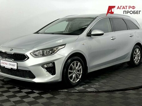 Kia Ceed III