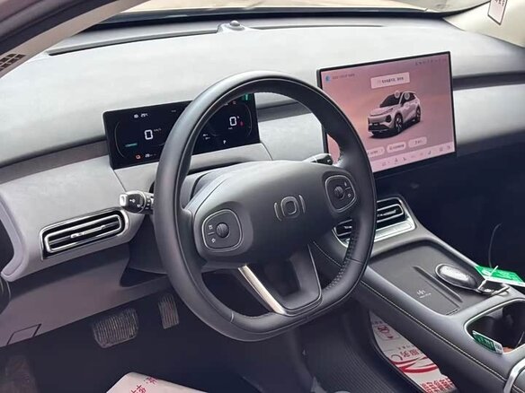 2026 Changan Qiyuan Q05 51.9 kWh II, бежевый, 2390000 рублей - вид 10