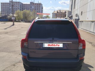 2007 Volvo XC90 5 Geartronic I Рестайлинг, коричневый, 990001 рублей, вид 4