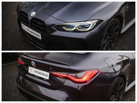2022 BMW M4 Competition Package G82/G83, чёрный, 9120811 рублей - вид 7