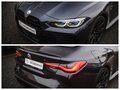 2022 BMW M4 Competition Package G82/G83, чёрный, 9120811 рублей - вид 7