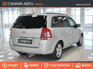 2012 Opel Zafira B Рестайлинг, серебристый, 664000 рублей, вид 2