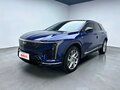 2026 Cadillac Lyriq, синий, 8000000 рублей - вид 1
