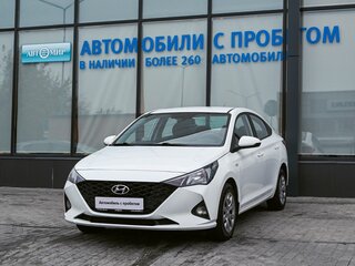 2021 Hyundai Solaris II Рестайлинг, белый, 1449000 рублей, вид 1
