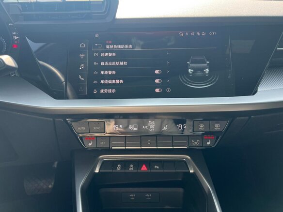 2023 Audi A3 35 TFSI IV (8Y), синий - вид 16