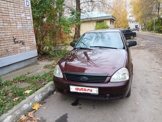 2008 Lada (ВАЗ) Priora I, пурпурный, 120000 рублей, вид 1