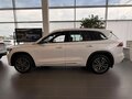2026 Geely Monjaro I Рестайлинг, белый, 4954990 рублей - вид 10