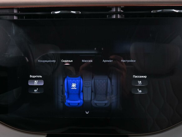 2023 Exeed VX I Рестайлинг, чёрный, 2999000 рублей - вид 17