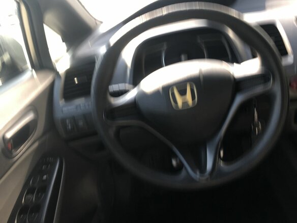 2008 Honda Civic VIII, золотистый, 390000 рублей - вид 11