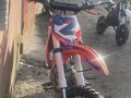 2021 Apollo RFZ Start, оранжевый, 45000 рублей