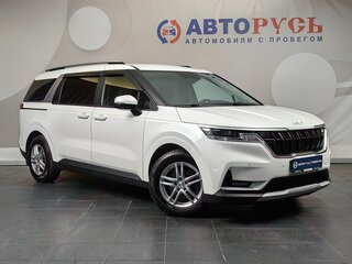 2021 Kia Carnival IV, белый, 2848000 рублей, вид 1