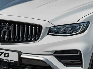 2026 Belgee X70 I Рестайлинг, белый, 3039990 рублей, вид 2