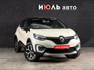 2017 Renault Kaptur I, бежевый, 1470000 рублей, вид 3