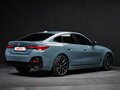 2025 BMW 4 серии Gran Coupe 420i G22, G23, G26 Рестайлинг, синий, 7700000 рублей - вид 1