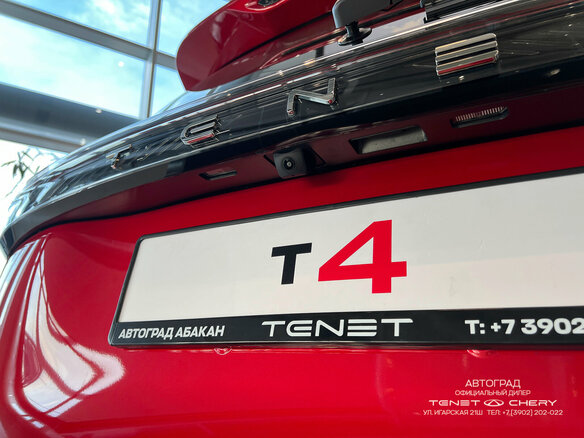 2025 Tenet T4, красный - вид 9