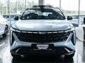 2026 Geely Cityray, голубой - вид 1