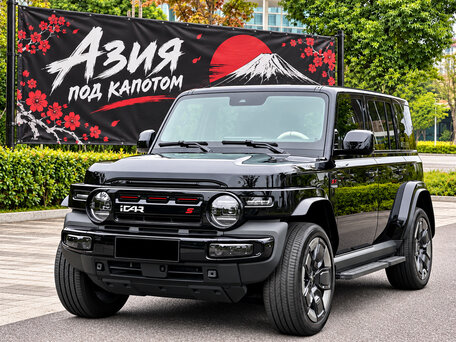 2025 iCar V23 59.93 kWh, чёрный, 1920000 рублей, вид 1