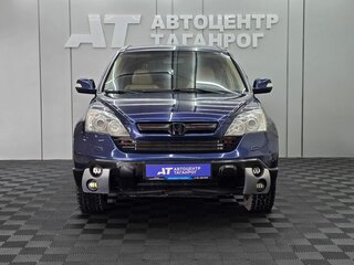 2008 Honda CR-V III, синий, 1185000 рублей, вид 3