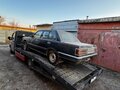 1985 Nissan Cedric VI (Y30), синий, 150000 рублей - вид 2