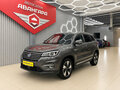 2022 Changan CS75 I Рестайлинг, серый, 1841000 рублей - вид 7