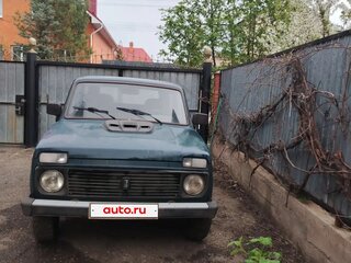 1999 Lada (ВАЗ) 2121 (4x4) I Рестайлинг, синий, 230000 рублей, вид 1