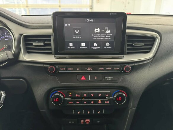 2019 Kia Ceed III, белый, 1599000 рублей - вид 19