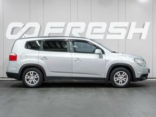 2012 Chevrolet Orlando I, серебристый, 899000 рублей, вид 5