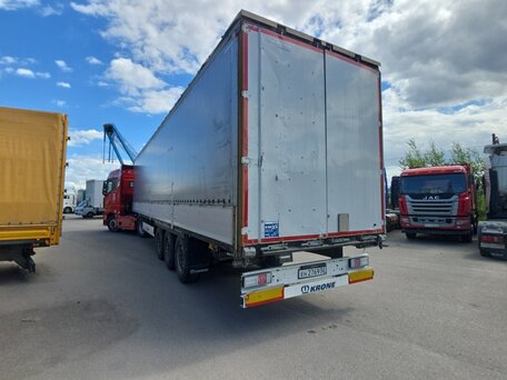 2023 Krone SD, серый, 3865000 рублей, вид 2