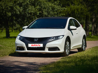 2012 Honda Civic IX, белый, 950000 рублей, вид 4