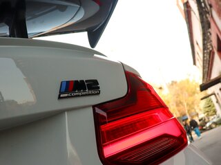 2020 BMW M2 Competition F87 Рестайлинг, белый, 6300000 рублей, вид 5