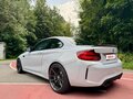 2020 BMW M2 Competition F87 Рестайлинг, серый, 6300000 рублей - вид 5