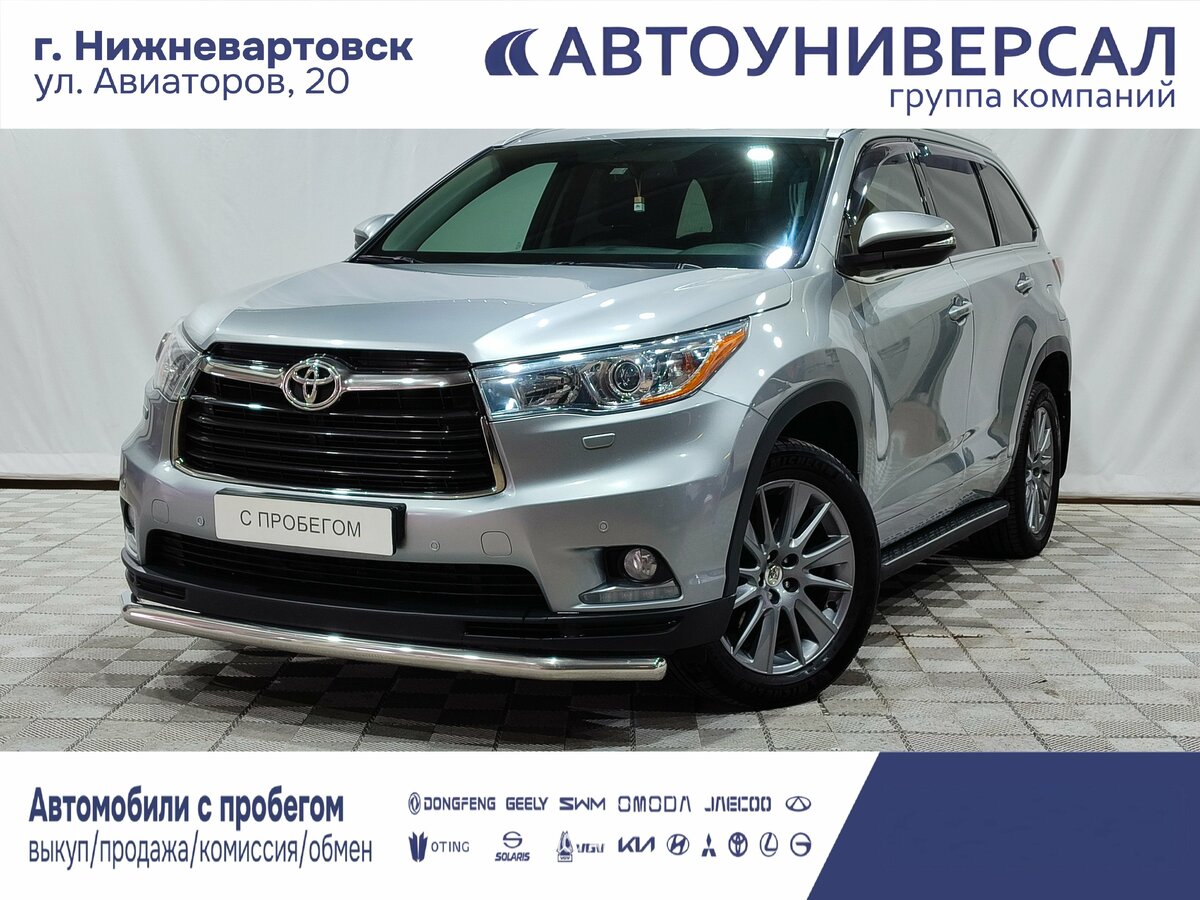 Открыть фотографии: Toyota Highlander III (XU50)