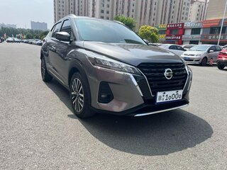 2021 Nissan Kicks I Рестайлинг, серый, 1400898 рублей, вид 2