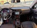 2019 Kia Rio X-Line IV, белый, 1800000 рублей - вид 8
