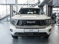 2026 Haval H7 I, белый, 4161209 рублей - вид 1