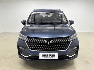 2022 Wuling Jiachen, синий, 1290000 рублей, вид 2