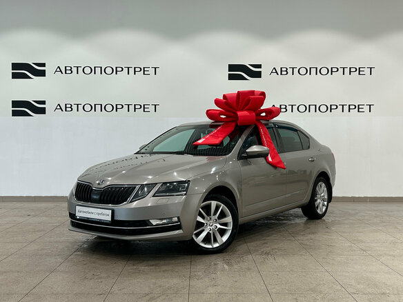 2018 Skoda Octavia III (A7) Рестайлинг, бежевый, 1709000 рублей