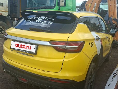 Geely Coolray I