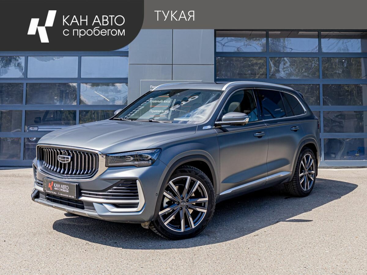 Открыть фотографии: Geely Monjaro I