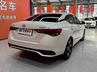 2023 Nissan Sylphy IV (B18) Рестайлинг, белый, 1272000 рублей, вид 4