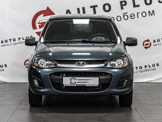 2015 Lada (ВАЗ) Kalina II, синий, 449000 рублей, вид 3