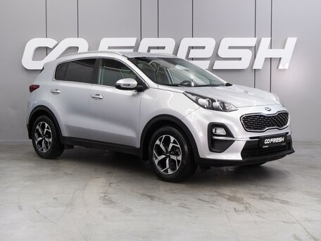 Kia Sportage IV Рестайлинг