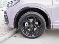 2026 Volkswagen Tiguan L Pro III (China Market), фиолетовый, 4950000 рублей - вид 9