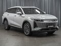 2024 Exeed RX, серый, 3198000 рублей