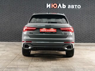 2025 Audi Q3 45 TFSI II (F3), серый, 4799000 рублей, вид 5