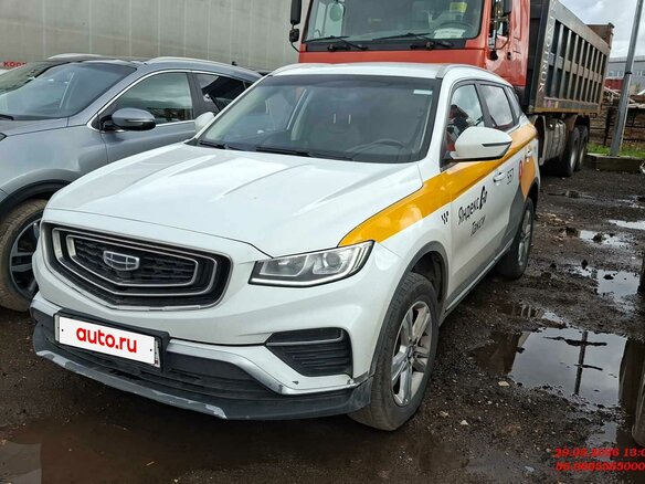 2023 Geely Atlas Pro, белый, 1406000 рублей - вид 1
