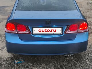 2010 Honda Civic VIII Рестайлинг, синий, 750000 рублей, вид 4