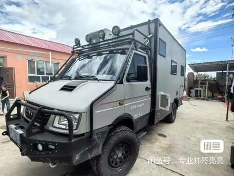 2021 Iveco Daily, серый, 5790000 рублей, вид 1