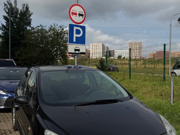 2006 Peugeot 307 I Рестайлинг, чёрный, 450000 рублей - вид 8