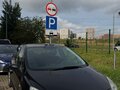 2006 Peugeot 307 I Рестайлинг, чёрный, 450000 рублей - вид 8